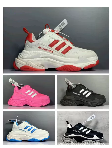Paris-style dad shoes, co-branded three-stripe casual shoes, trendy and versatile for both men and women, retro sports casual shoes