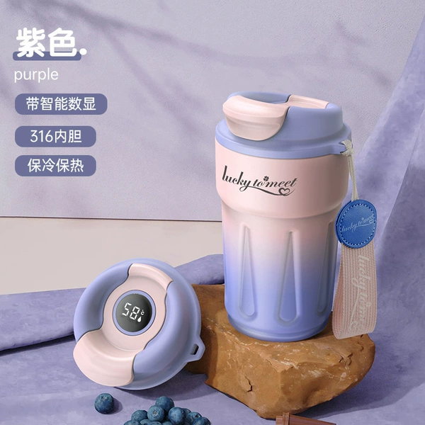 Purple, gradient, 420 ml