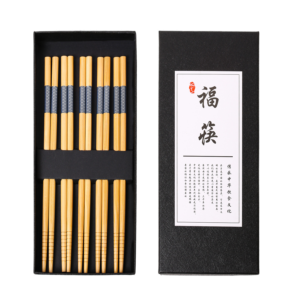 Palillos de bambú al por mayor palillos de bambú puntiagudos japoneses pequeños palillos florales de pescado 5 pares caja de regalo negro en stock palillos de regalo de publicidad