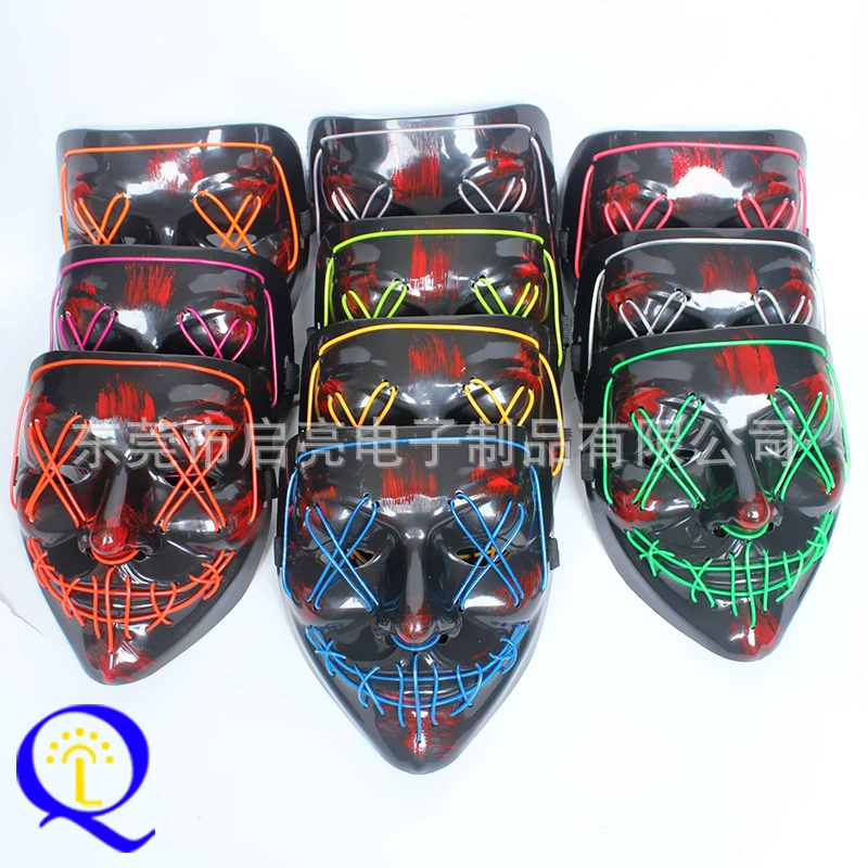 Amazon EL Cold Light Lighting Mask LED Mask Halloween Magic Dance V