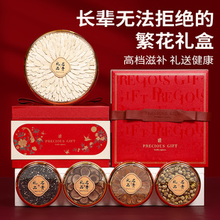 �����p����ƴ�Y�������˅���C�͸�ĸ�H��ͬ� I�BƷ�ͶY������