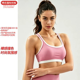 瑜伽背心;瑜伽服;瑜伽长裤