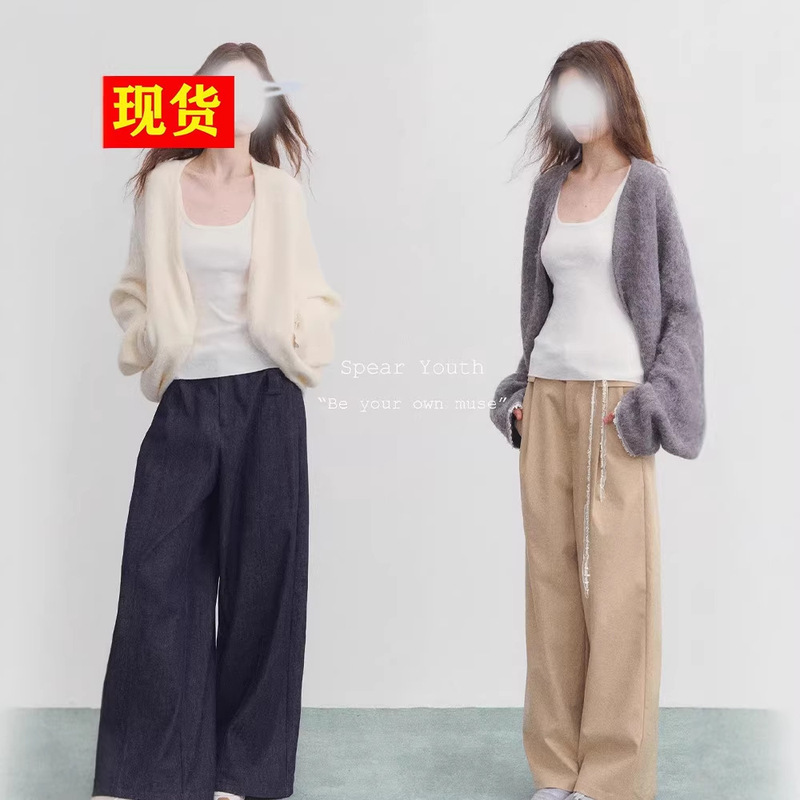 "Thrilling Trajectory" Wool Knitwear Batwing Sleeve Oversized Sweater Cardigan Jacket