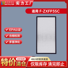 �m�����¿՚���������m�^�V�WÓ���WF-ZXFP35C/PDF/PXF/VDG/VXG