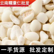 ޲��ɢ�b ���Ŵ޲���װ������������r��޲����������؛���l����