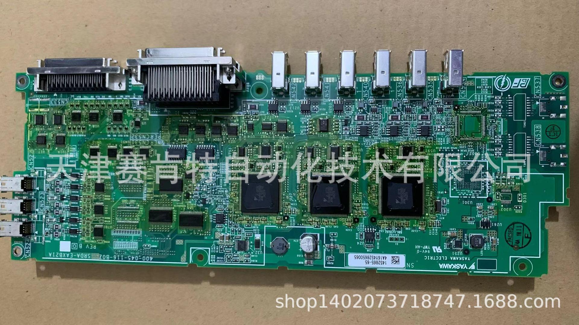 现货销售YASKAWA/安川机器人基板配件SRDA-EAXB21A