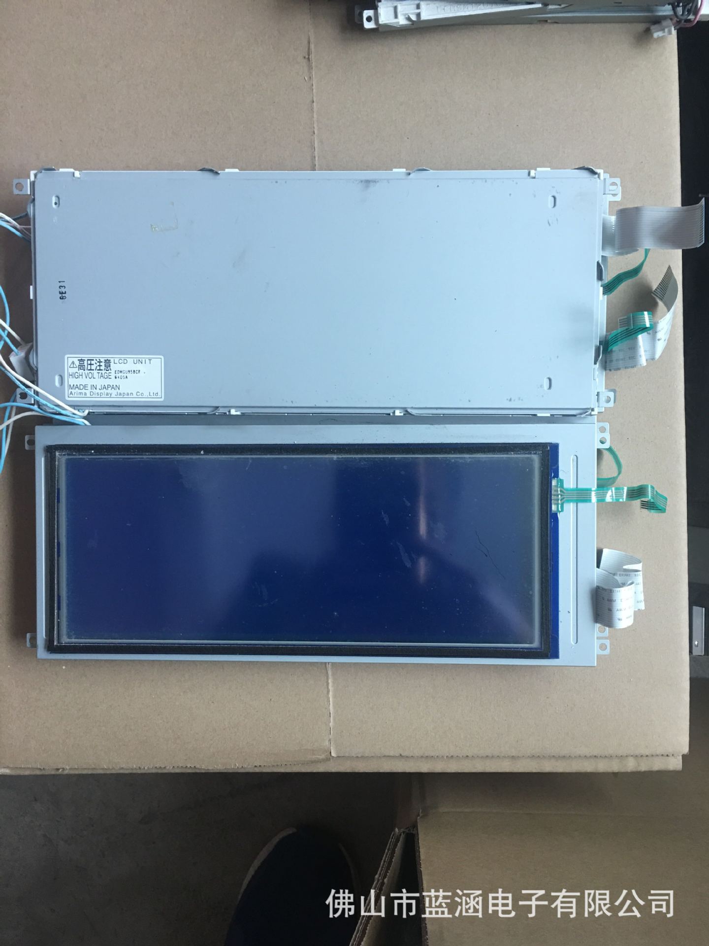 原装 现货出售 EDMGU95BCF  拍前请联系客服确认型号和参数