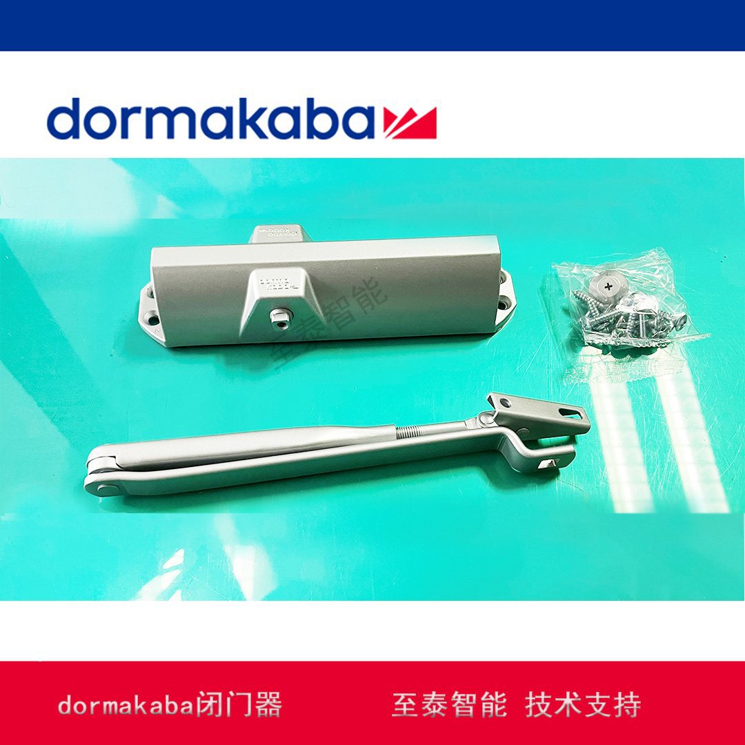 德国多玛闭门器TS68－dormakaba 不定位闭门器上海专卖安装维修