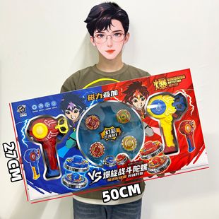 �����������b��ͯ����������ݟ������������b�WУ��Ӗ���C���YƷ