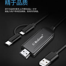 Lightningͬ�����M�Q����׿Ͷ�����m���O���֙CType-C HDMI���往