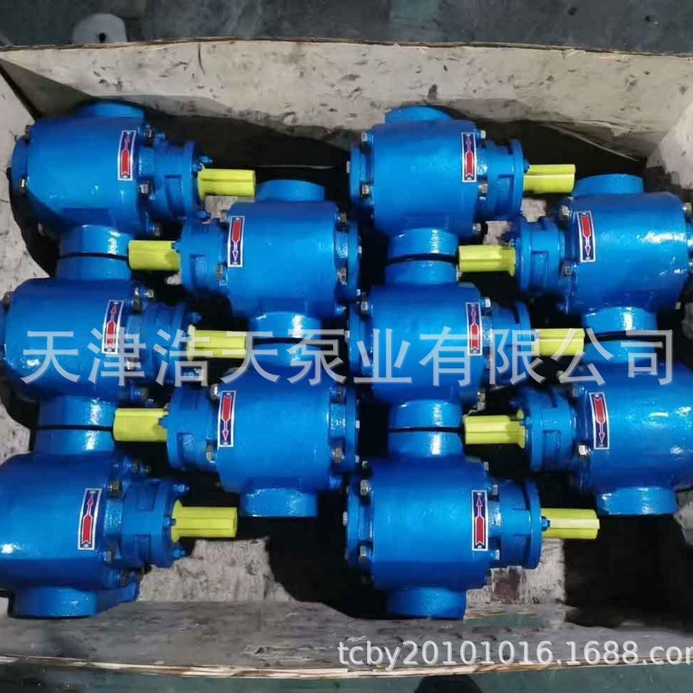 聚氨酯齿轮泵CB 沥青 胶水 稠油 树脂 柴油 机油 润滑油 粘油泵