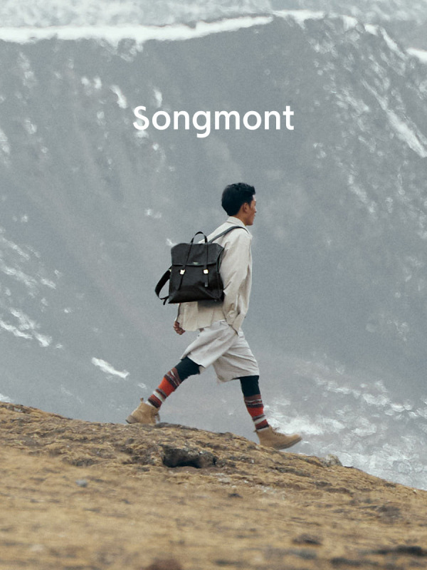 Songmont山下有松山行系列觅野大号双肩包设计师款植鞣牛皮电脑包|undefined