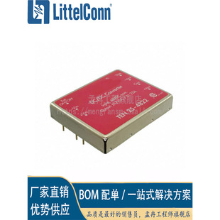 Aizhexin Ten25-2411 Ten25-2412 Ten25-2413 Traco Isolation Module Dc-Dc