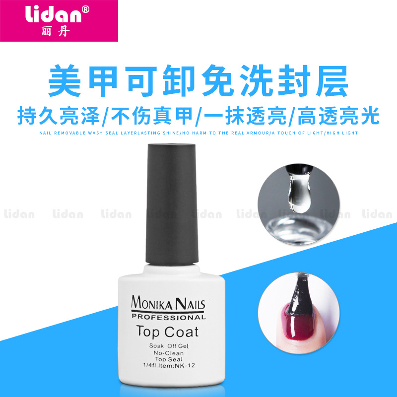 Lidan/Lidan Nail Gel Nail Art New Produc...