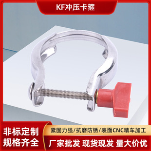 �S�Ҷ���304���P�KF�_������ ��չܵ����b�ܹ����ɹܿ��ӹ����l