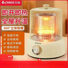 ȡů������С̫�ȡů���k�����ٟ�늿��t��������ȡů��