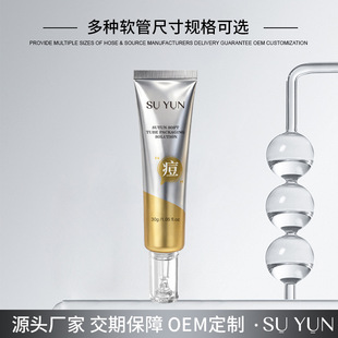 10ml~50ml���yƷܛ�ܶ��� ˮ���^�ܸ�͸��PE���z���X�ܹܰ��b