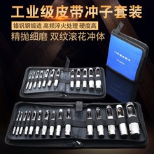 Ƥ���_���b 3-25MM15���� Ƥ���_�� ���۴򶴛_�״����12���M��