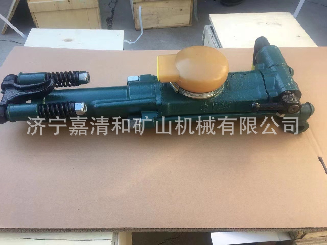 y24凿岩机 (11).jpg