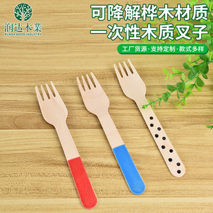 һ����ľ�|���Ӻ�ɭ�ֵ���ǧ�ӵ���;ߺ��վƵ��������u����