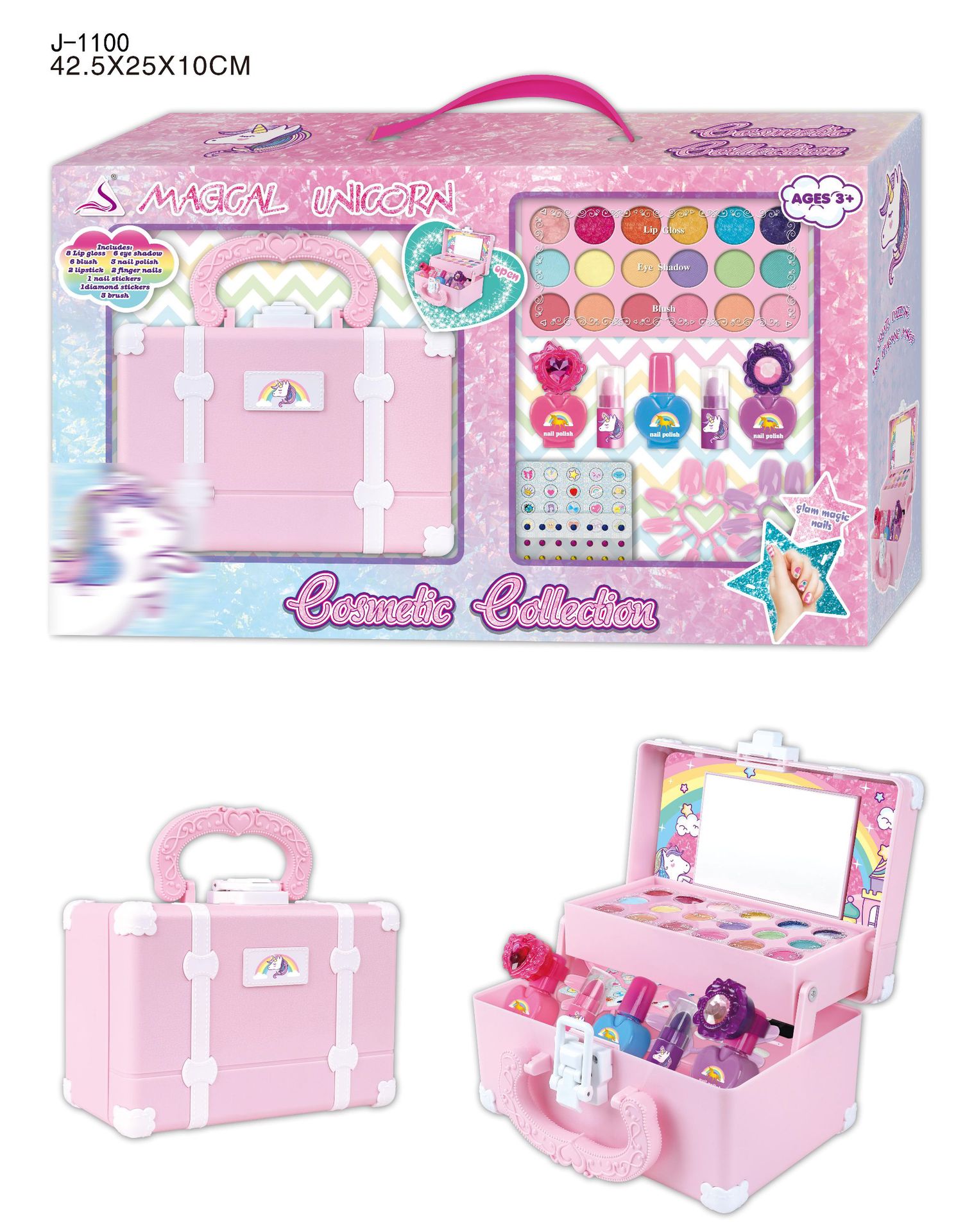 J-1100 效果图 副本