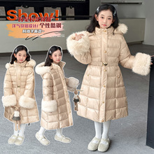 女童长款过膝羽绒棉服冬季加厚保暖棉袄新款小女孩洋气棉衣中大童