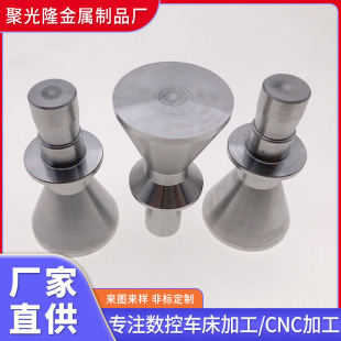 �ǘ˶���cnc���ܼӹ�ȫ�ԄӔ���܇�ӹ�����������Cе���ӹ�
