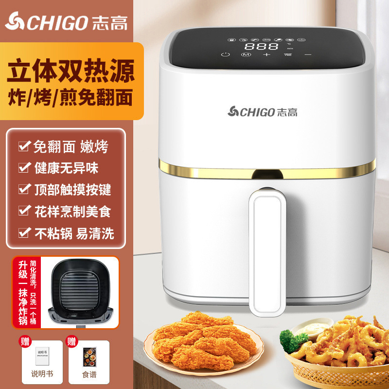 La nueva freidora eléctrica integrada integrada de 6L de maquinaria doméstica inteligente multifuncional Chigo