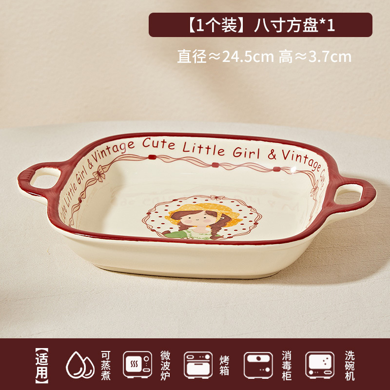 小红书卡通陶瓷餐具可爱高颜值碗家用餐盘平盘大汤碗女孩送礼品|undefined