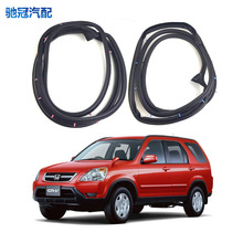 �m��춱���CRV02-06܇�T�ܷ�l��܇���z�ܷ��z�l���m��ˮ�z�l
