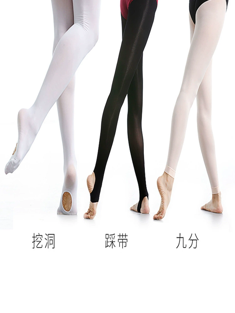(Перекрестная торговля), белые колготки, Velvet Swan для взрослых, носки