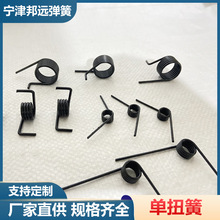 ��Ť��V�͏��ɲ��P�65MnŤ�DŤ��60��90��120��180�ȿɶ���Ť��