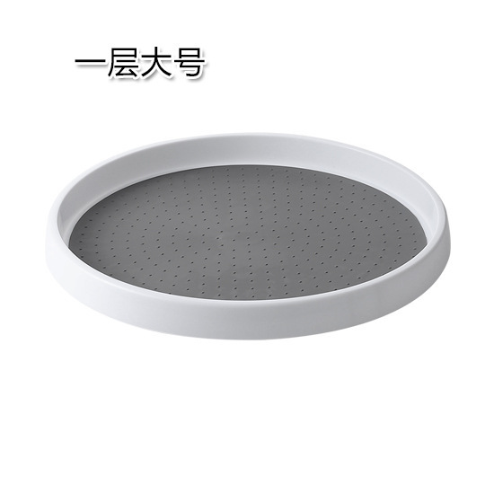 큰 단일 레이어