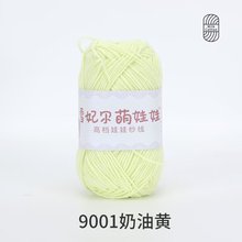 ë���F�Ĺɾ����޾��ֹ�����diy�����޶�Ȼ��Ⱦɫ�F�����l