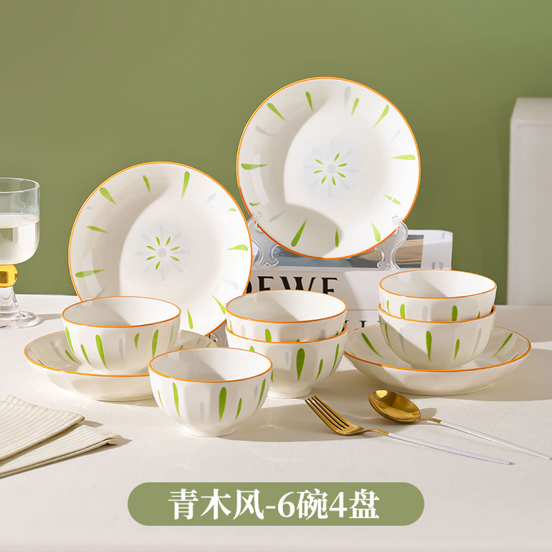 10个装米饭碗家用2025新款高颜值陶瓷吃饭碗特别好看的个人碗2025|undefined