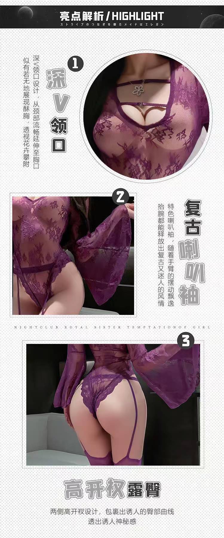 Purple See-Through Lace Mesh Jumpsuit with Deep V and Bell Sleeves — detail image 4