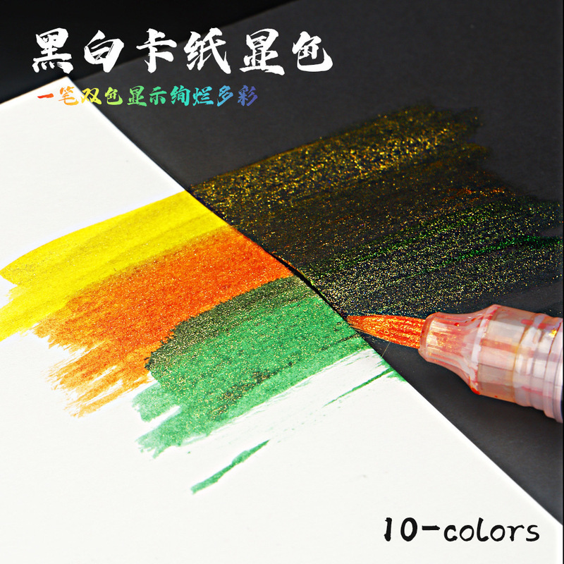 跨境爆款彩色闪光蝴蝶笔软头高颜值梦幻流沙笔学生彩绘绘画秀丽笔|undefined