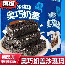 �W��Ľ˹���wɳ����ȫ�����y���c�_���R���e��������ʳƷ����