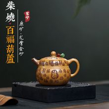 ���d��ɰ��ԭ�V���ǽ�ɰ�ٸ����J�߶˲�ؼ����ݲ�ߏS��ֱ�N���l