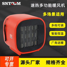 QY-30FPT���Iů�L�C늟�ȡů���Bֳ�߲˴���Ӝ��������ů�C