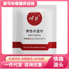 ���۴�����ʿ�����ӕr����ؕr�ӕr�����������z���F������Ȥ��Ʒ