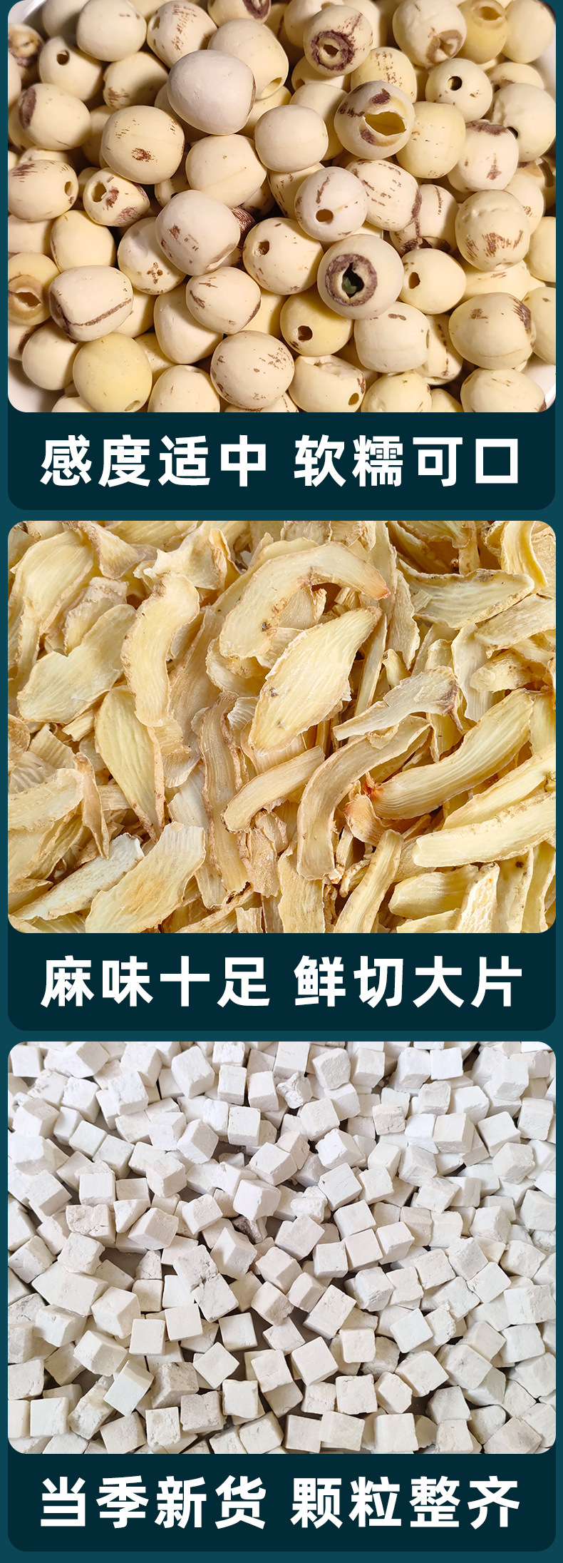 Dang Shen Luo Han Guo Soup Herb Blend 500g Dried Bulk Herbal Decoction Mix for Cooking specifications