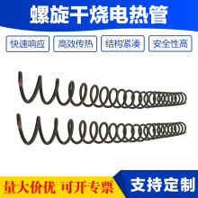 �����ɟ�늟�ܽ����C���ق����ӟ������I���ɹܵ����L�՚�l���