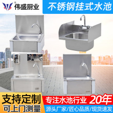 ���P�ˮ�� �N��ԡ�Ғ젝ʽϴ�ֳؼӺ�ϴ��ϴ���� ���P䓒�ʽˮ��