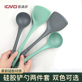 筷子;砧板、菜板;烹饪勺铲