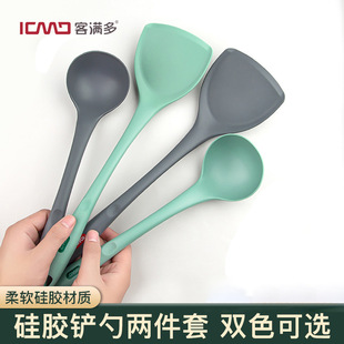 Kemando silicone shovel spoon two-piece factory direct food grade non-stick silicone kitchenware set