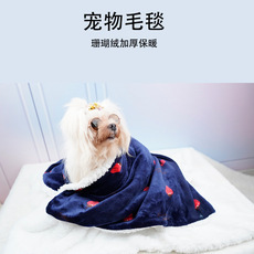 宠物加厚毛毯窝店垫两用超大大型犬仓鼠大中小保暖柔软舒服