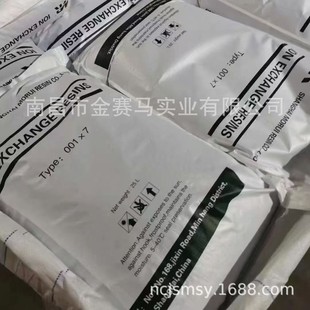 �ؽ��ُUˮ̎����001&times;7 偠tܛ��ˮ��x�Ә�֬001&times;7�x�Ә�֬