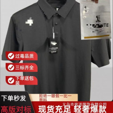 ��+26�¿��̄���ʿ�\��͸������POLO���Iӡ���ļ�T���ٸ����e���l