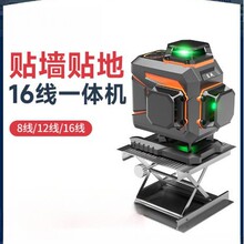 12��16���G��ˮƽ�x�N���N�ظ߾��ȏ��⼚���t�⾀����Ͷ���x